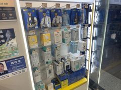 -千米手机电脑维修回收(珠江路店)