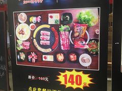 -obba烤吧(新光汇店)