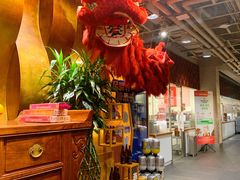 -金鼎轩(亚运村店)