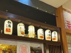 -大江户·温泉洗浴(浑南店)