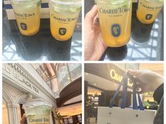 -CHARLIETOWN红茶公司(南京万象天地店)