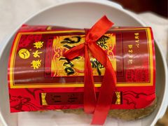 -楼外楼(西湖景区孤山路店)