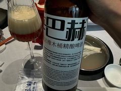 -泓炙颐凤鲜海鲜火锅料理(桐乡店)