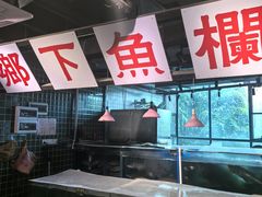 -广府乡下·饭庄(新港东路店)
