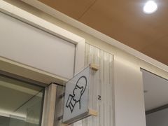 -喜茶(深圳东门1234店)