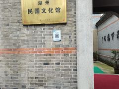 -衣裳街历史文化街区