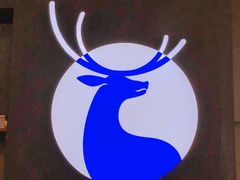 -瑞幸咖啡(艺树家工场店)