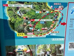 -天目湖山水园