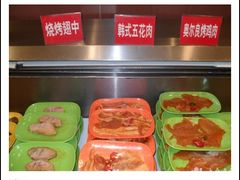 烧烤翅中 韩式五花肉 奥尔良烤鸡肉-金权道韩式自助烤肉(嘉华国际店)
