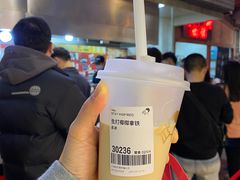 -喜茶(上海北外滩来福士店)
