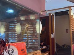 -藤原布二·大正创意料理(五台山店)