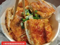 -江南大学(蠡湖校区)