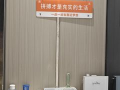 -城市便捷酒店(武汉万象城北湖正街店)