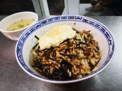 -大时代美食面馆