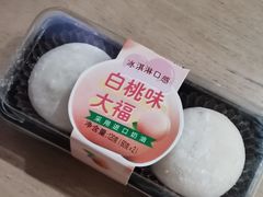 -85度C(南京丹凤街店)
