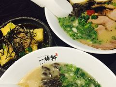-一豚轩·烧鸟·豚骨拉面(五四路店)
