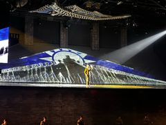 -《12·12》西安事变大型实景演出