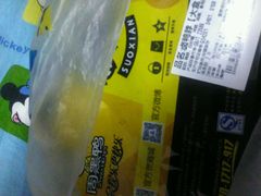 -周黑鸭(深圳罗湖区东门九龙城店)