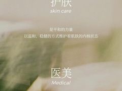 -美兰湖景区