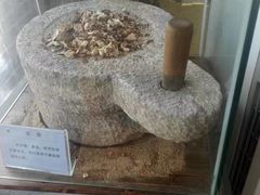 -金味德牦牛肉拉面(天水路店)