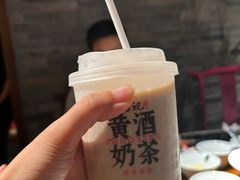 -寻宝记绍兴菜(状元店)