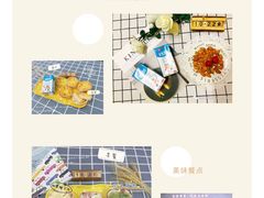 -北京市朝阳区阳光起点幼儿园(东坝园)