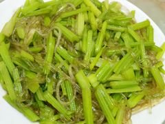 芹菜粉-王三美食(荷斯坦牛路店)