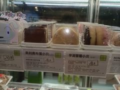 -奈雪的茶(天河城店)
