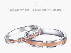 -金鹰国际购物中心(淮安店)