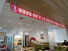 -李先生牛肉面大王(营口大润发店)