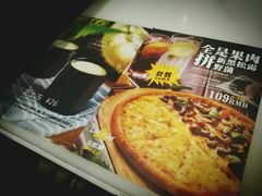 -乐凯撒披萨(海岸城店)