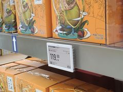 -盒马X会员店(上海森兰商都店)