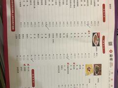 -渝宗老灶火锅(巴国城店)