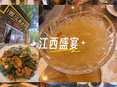 -西江美食舫·江西菜(健德桥店)