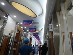 -圣呗口腔·舒适化种植牙·矫正中心(广州总院)