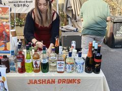 -老外街