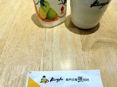 -真功夫(环市中路店)