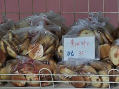 -中关村茶点