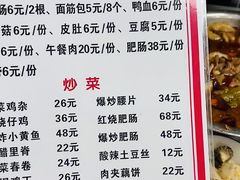 -黑皮酸菜鱼(三山街店)