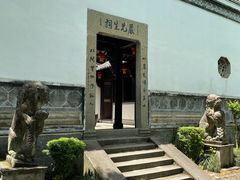 -严子陵钓台(富春江小三峡)