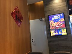 -汉堡王(西铁营万达店)