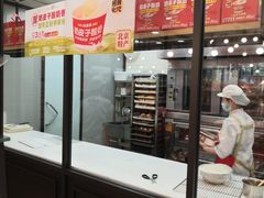 -味多美蛋糕(阜成门店)