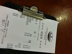 android_upload_pic-萨莉亚(南京东路店)