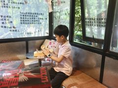 -橡皮书店(翠湖北路店)