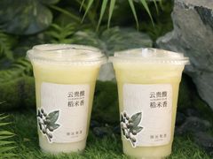 -茶米有言(城市市集龙之梦店)