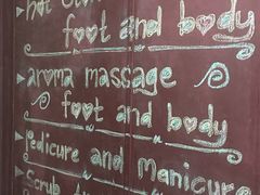 -ventus spa 沙巴亚庇正宗精油按摩会所