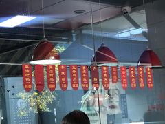 大堂-吴山烤禽 (吴山路店)