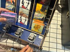 -莫子山公园
