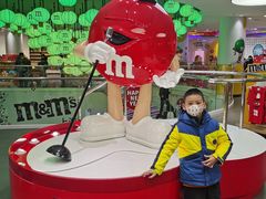 -m豆巧克力世界(上海世茂广场店)