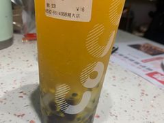 -CoCo都可(中华广场店)